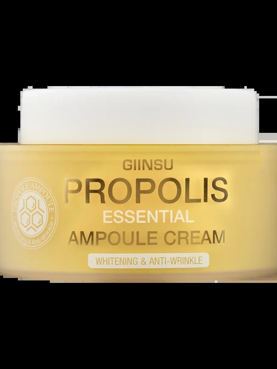 ГИНСУ ПРОПОЛИС ЭССЕНЦИАЛ АМПУЛЬНЫЙ КРЕМ