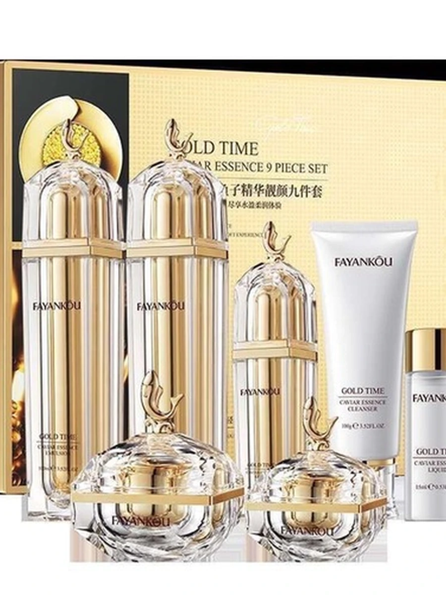 FAYANKOU Линейка «Gold Time Caviar Essence»