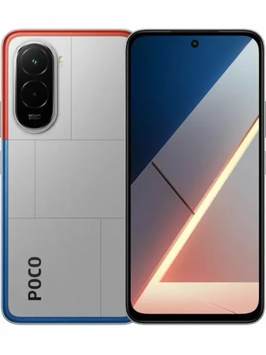 Poco M7 8/256gb серебро
