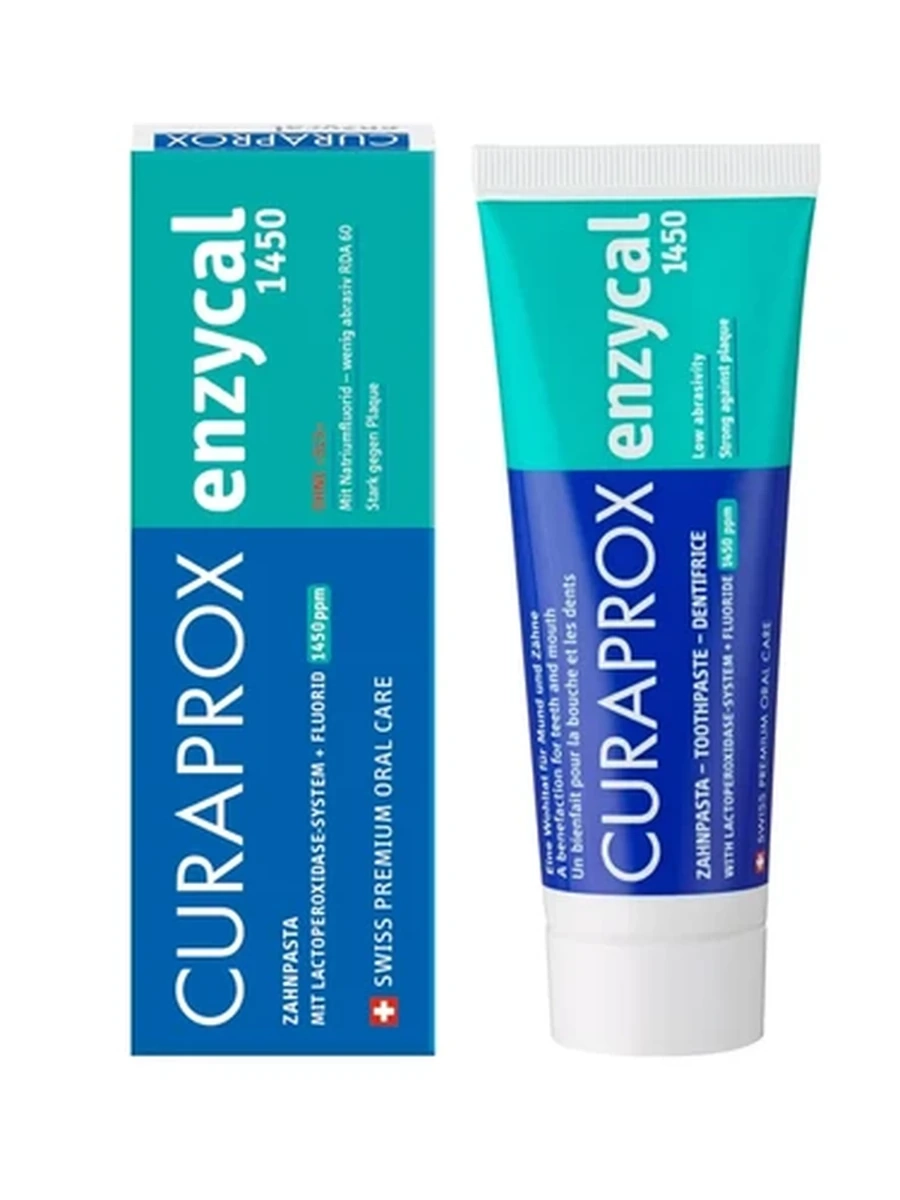 Curaprox Enzical 1450.Паста зубная
