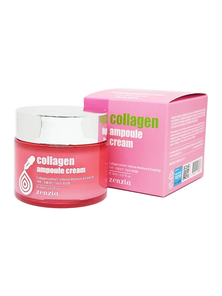 Крем для лица омолаживающий с коллагеном Zenzia COLLAGEN Ampoule Cream