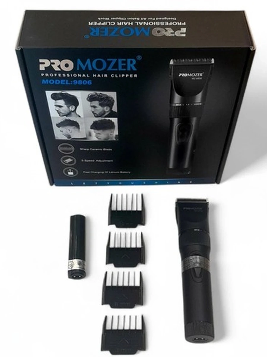 Профессиональная машинка для стрижки волос и бороды Pro Mozer 9806