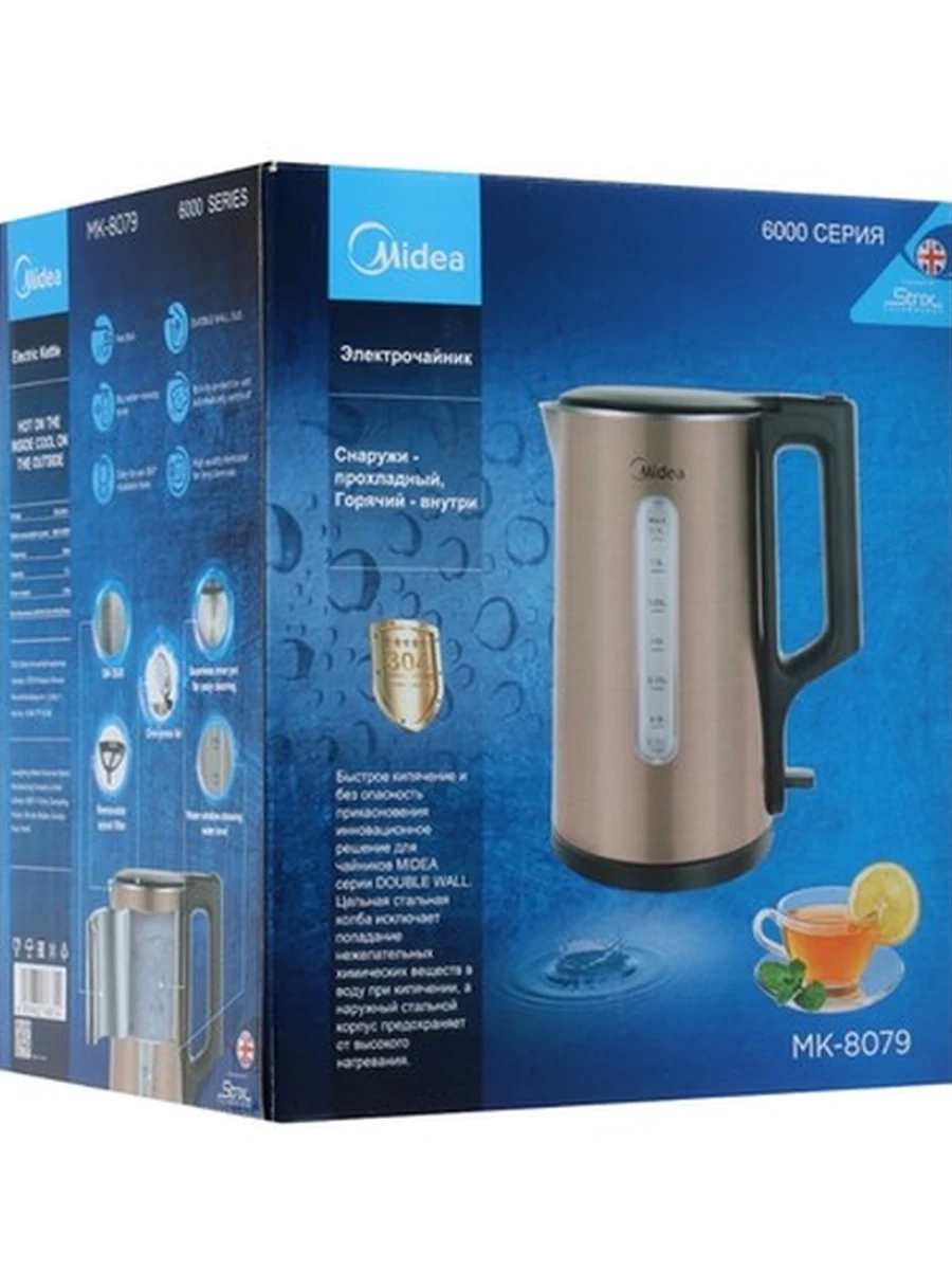 Электрический чайник из нержавеющей стали Midea