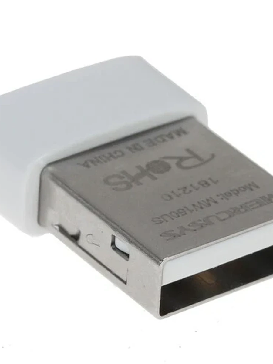 Адаптер беспроводной Mercusys MW150US USB 802.11n, до 150Mbit/s