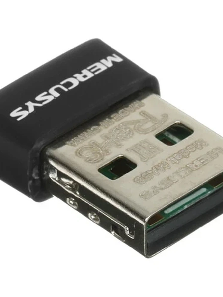 Bluetooth адаптер Mercusys MA5B [USB Type-A, v5.4]