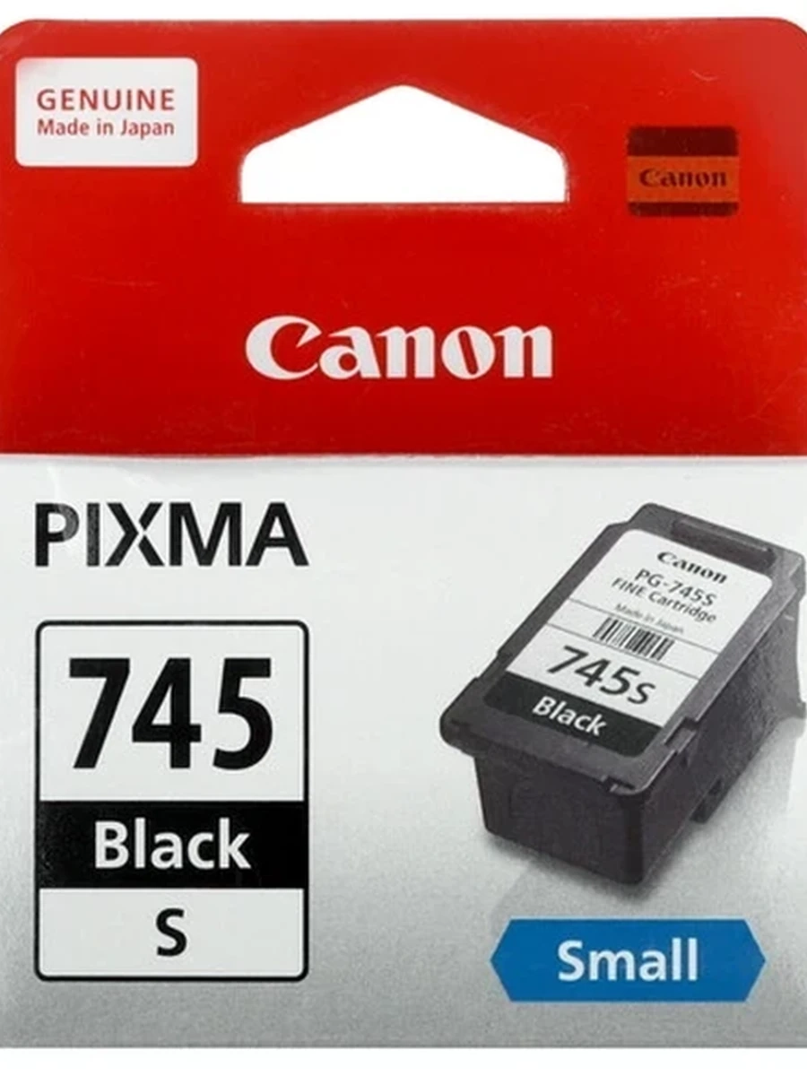 Картридж Canon PG-745S для  iP2870S, MG2570S, MG3070S/TS3470/TS307/TR4670 (Black) (Ориг.)