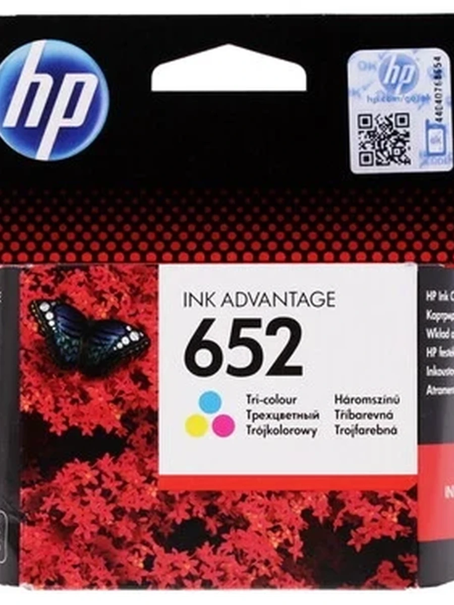 Картридж HP 652 (F6V24AE) для DJ 3835 Color (CMY) (Ориг.)