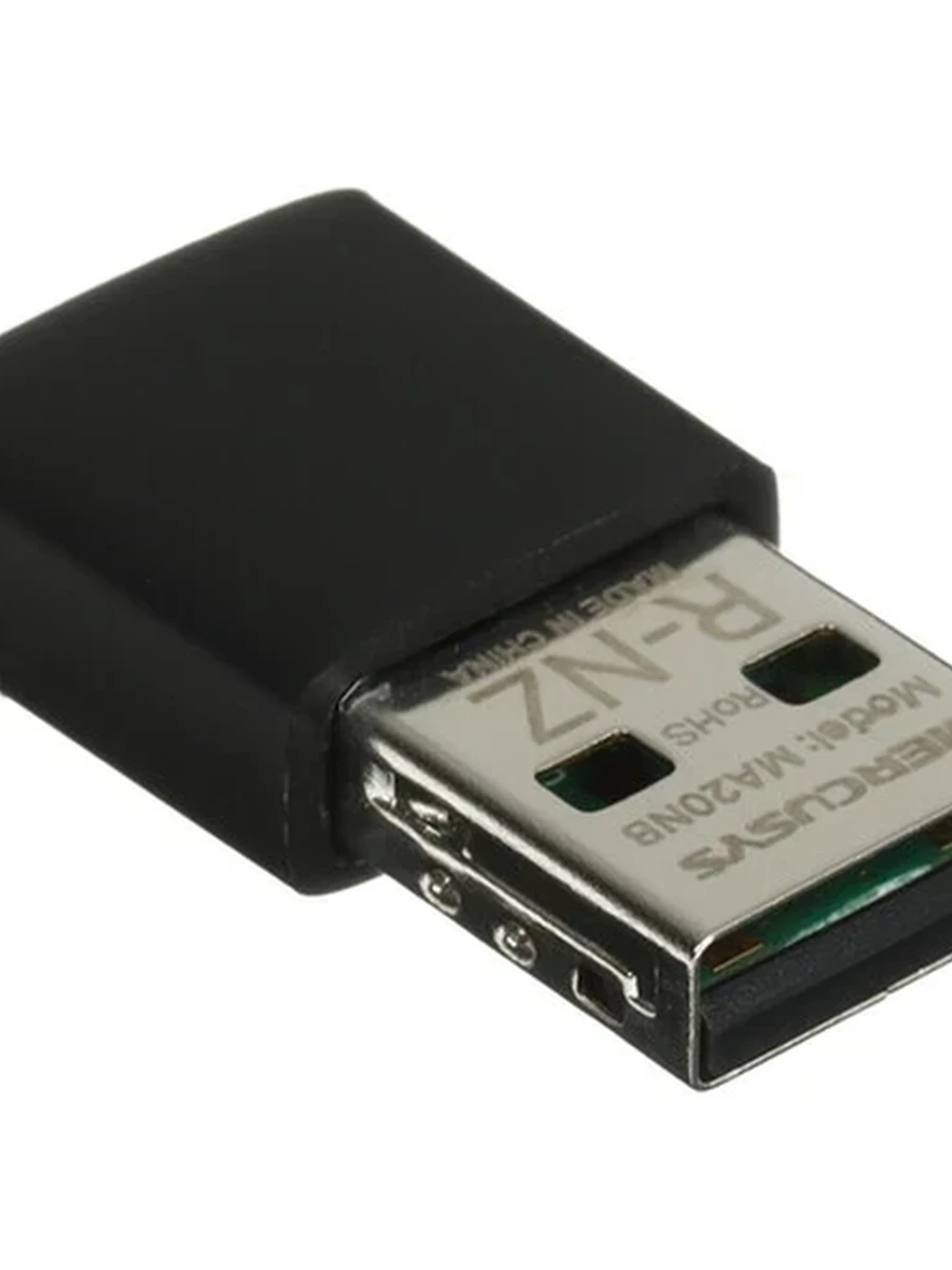 Адаптер беспроводной Mercusys MA20NB