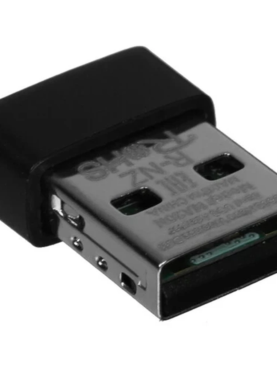 Адаптер беспроводной Mercusys MA20N [AC650, Nano Wireless Dual Band USB Adapter]