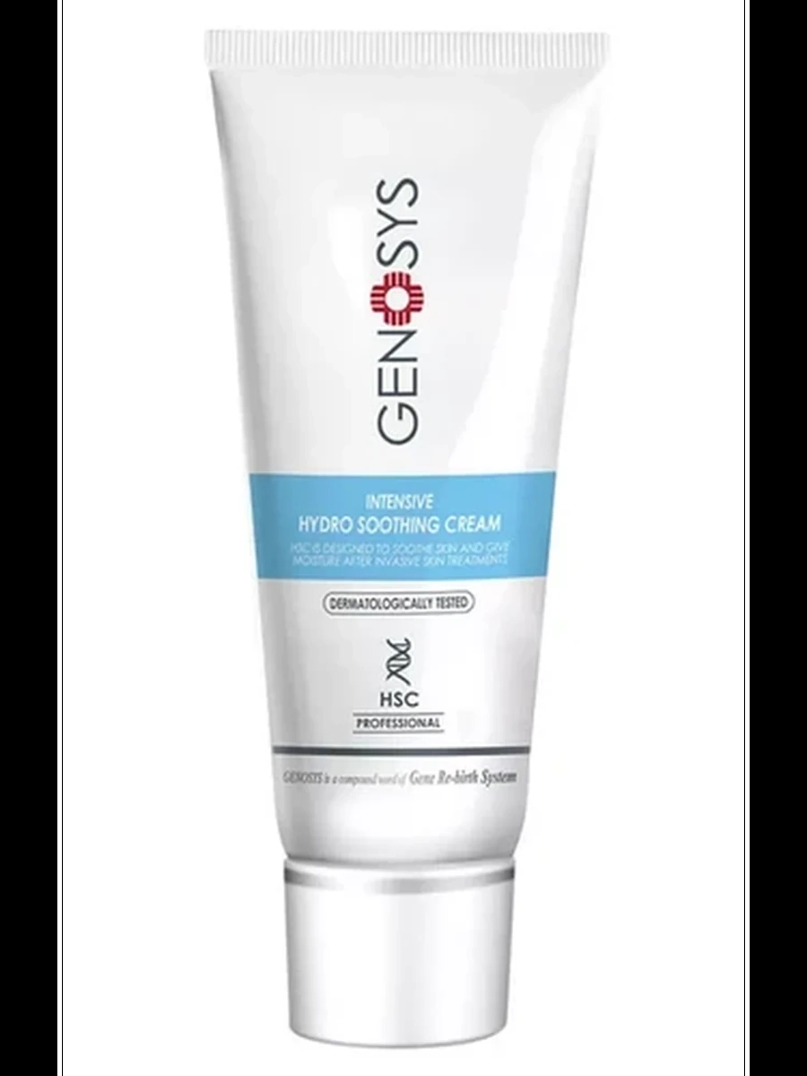 GENOSYS Intensive Hydro Soothing Cream 50ml