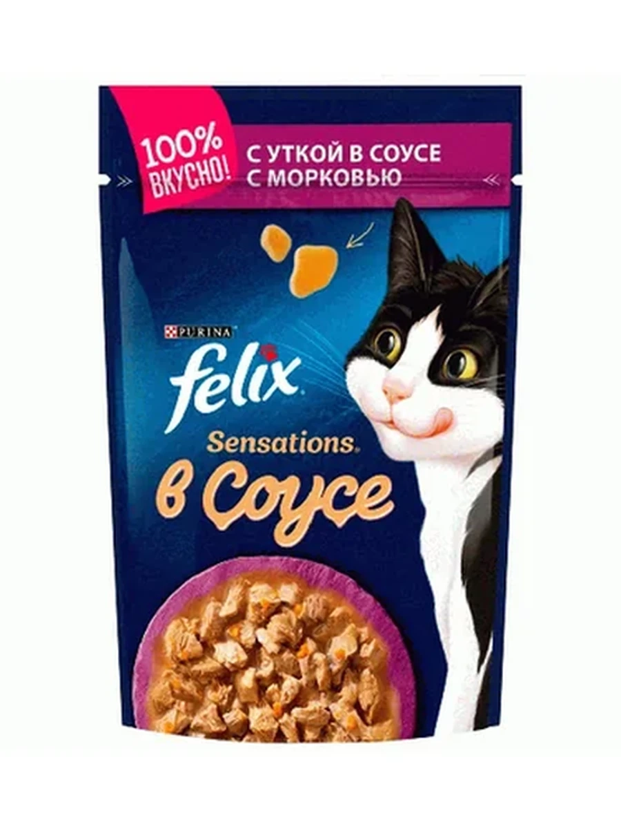 Корм д/кошек FELIX SENSATIONS с уткой в соусе с морковью 85гр