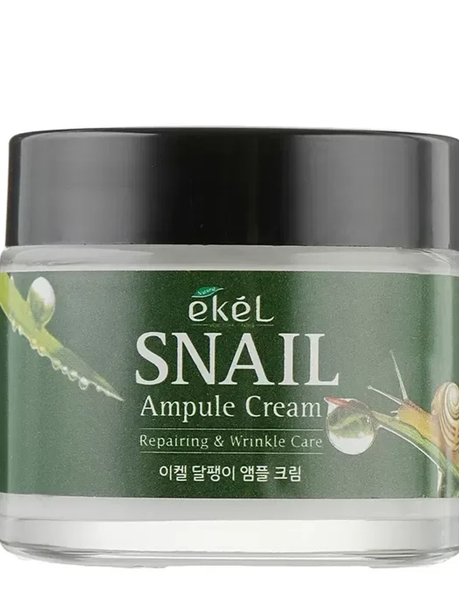 Крем для лица Ekel Snail Ampule Cream Интенсивно восстанавливающий ампульный крем для кожи лица с муцином улитки