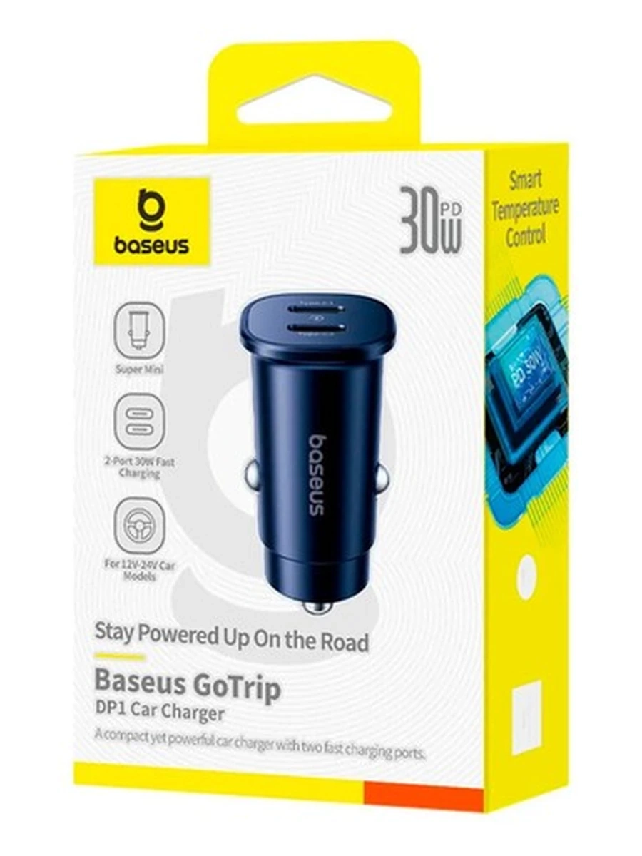 Автомобильное зарядное устройство 30W Baseus GoTrip