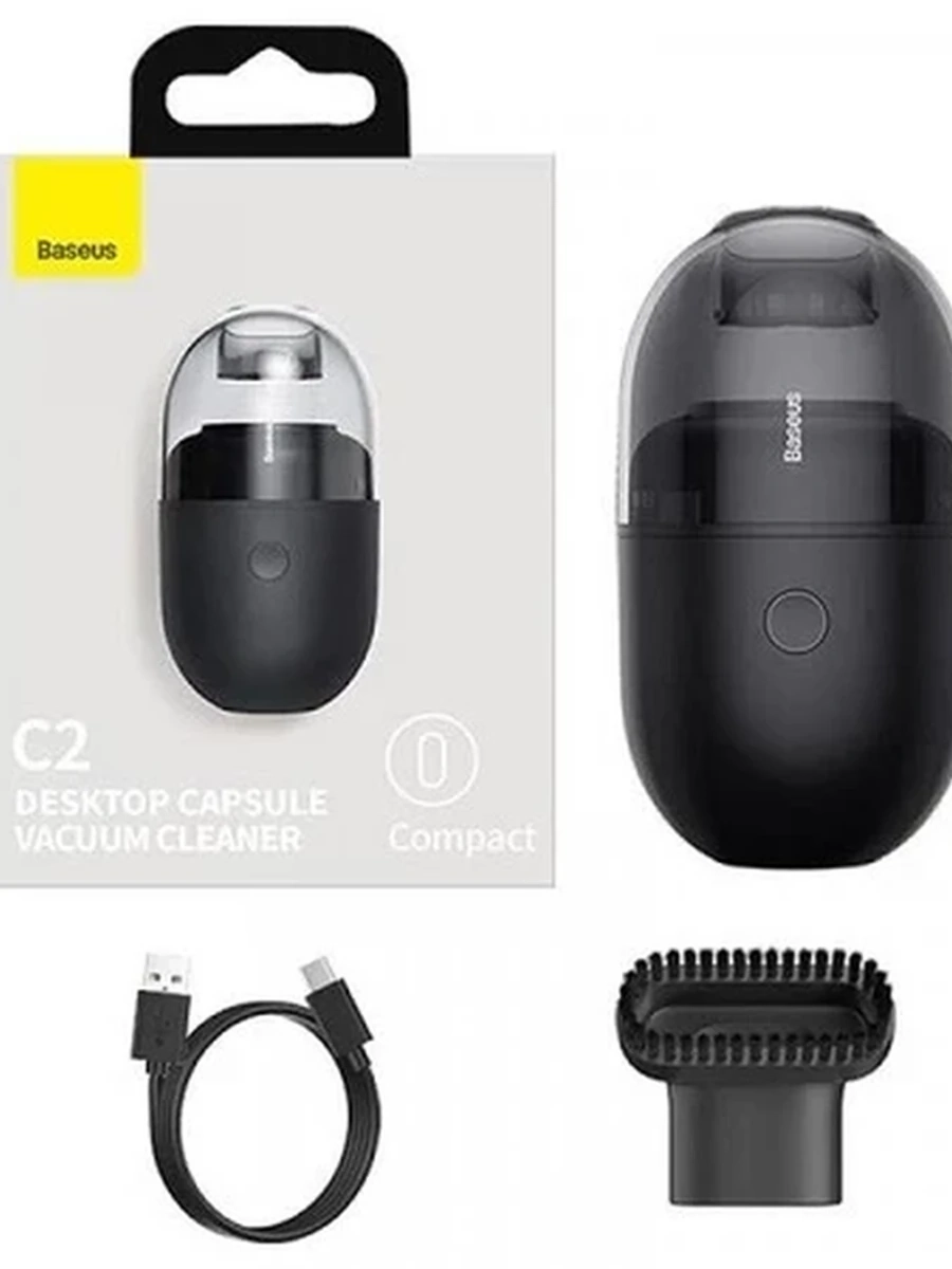 Портативный настольный пылесос C2