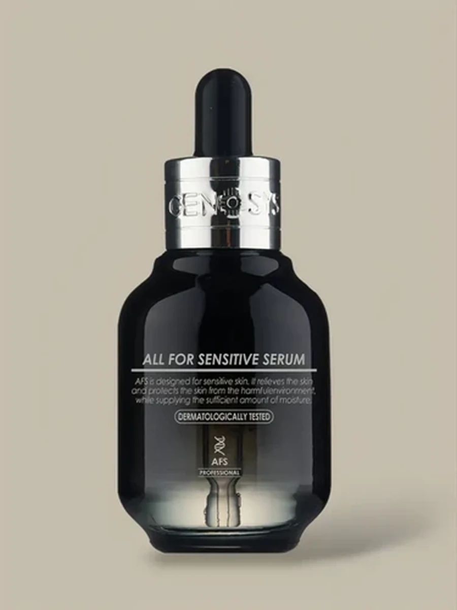 Genosys Sensetive Serum 30ml