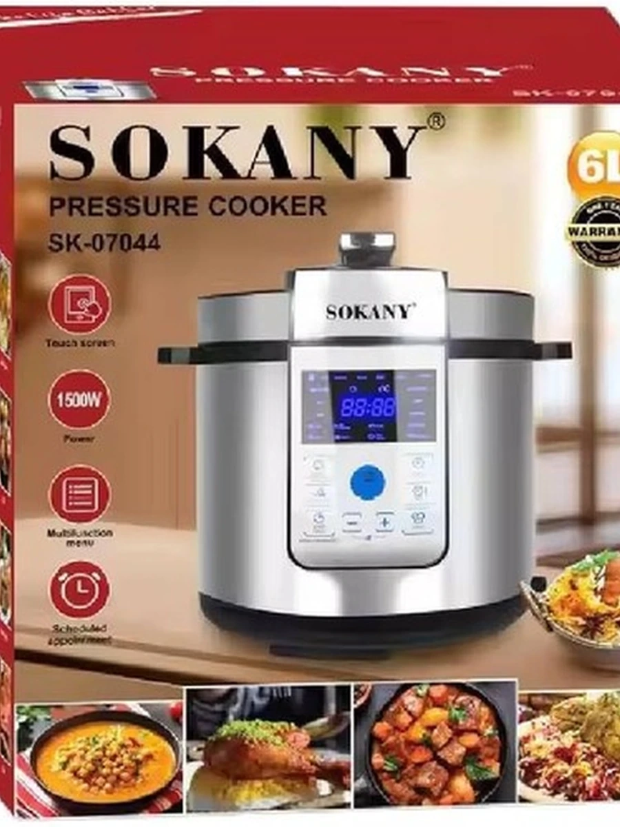 Мультиварка Sokany SK-07044, 1000Вт, 6л.