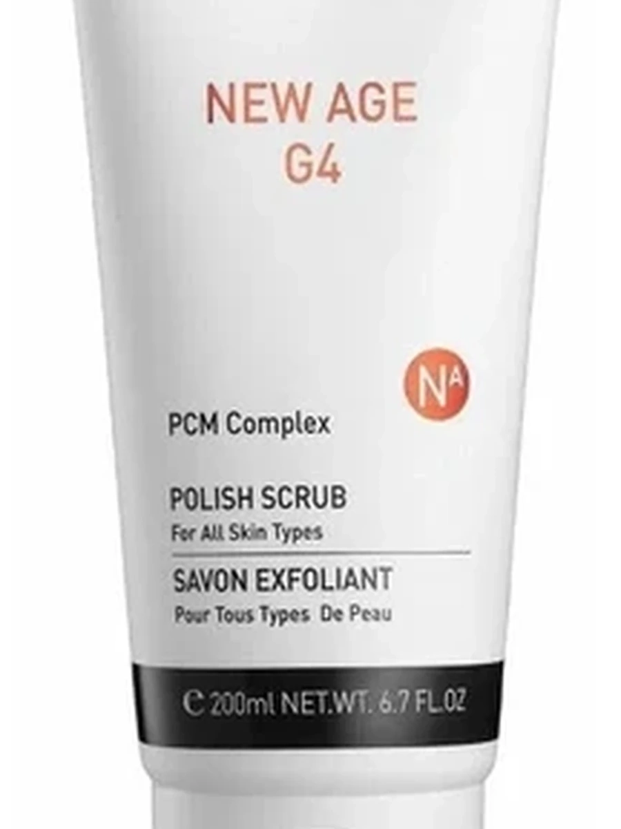 GIGI NEW AGE мыло-пилинг 200мл