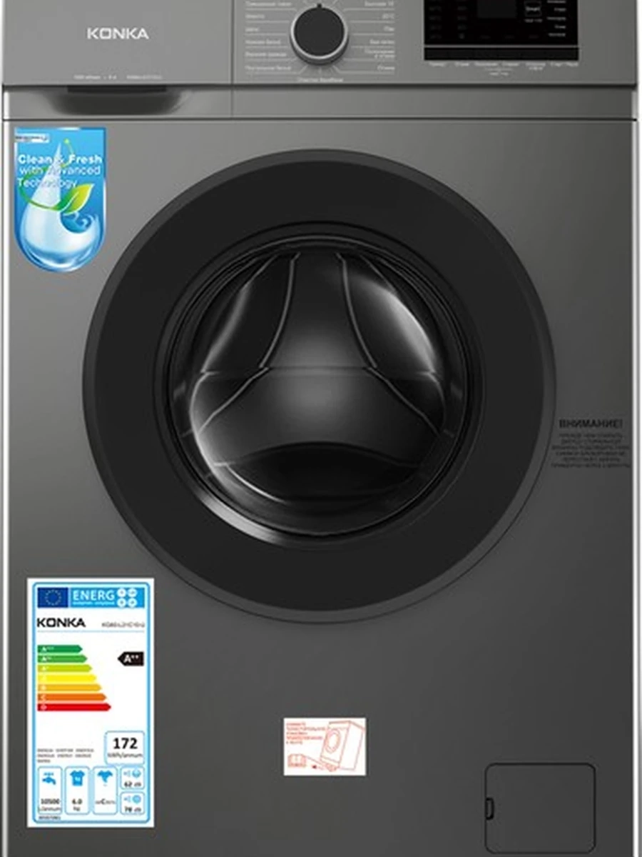 Стиральная машина KONKA KG60-L24C10-G