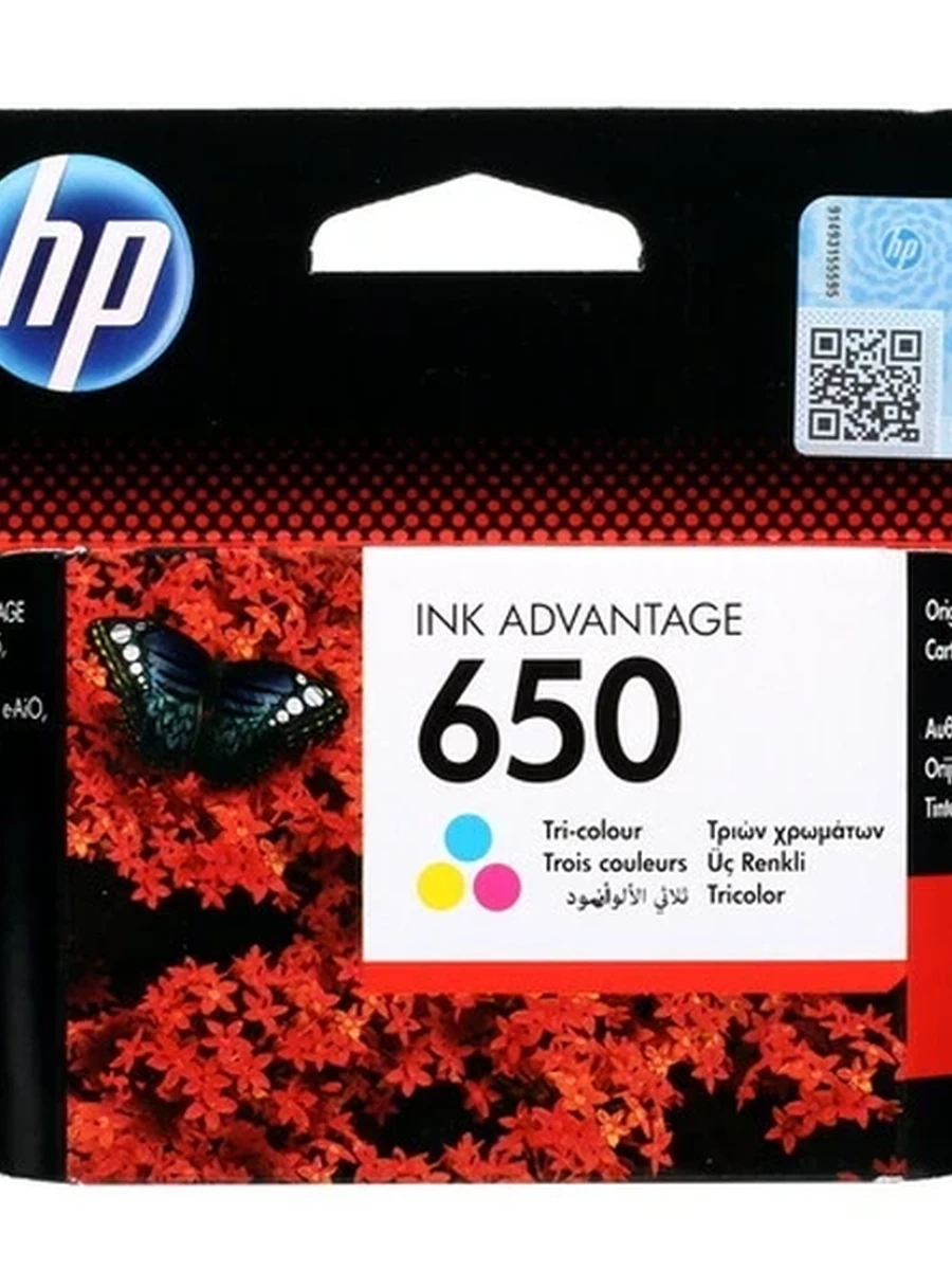 Картридж HP 650 (CZ102AK/CZ102AE)  для HP DJ Ink Advantage 1015/2515/ 2516/ 3515/2545/1515 Color (CMY) (Ориг.)