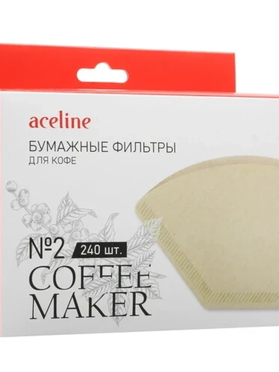 Одноразовые бумажные фильтры Aceline A2OA62 №2 [Тип: для капельных кофеварок/Комплект: 240шт]