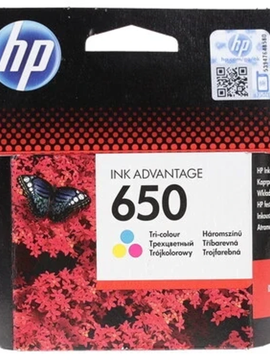 Картридж HP 650 (CZ102AE)  для HP DJ Ink Advantage 1015/2515/ 2516/ 3515/2545/1515 Color (CMY) (Ориг.)
