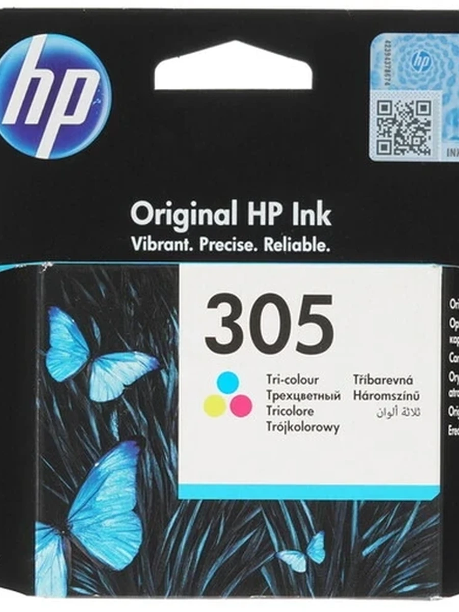 Картридж HP 305 (3YM60AE) для DJ 2320/2710/2720/4120 Color (CMY) (Ориг.)