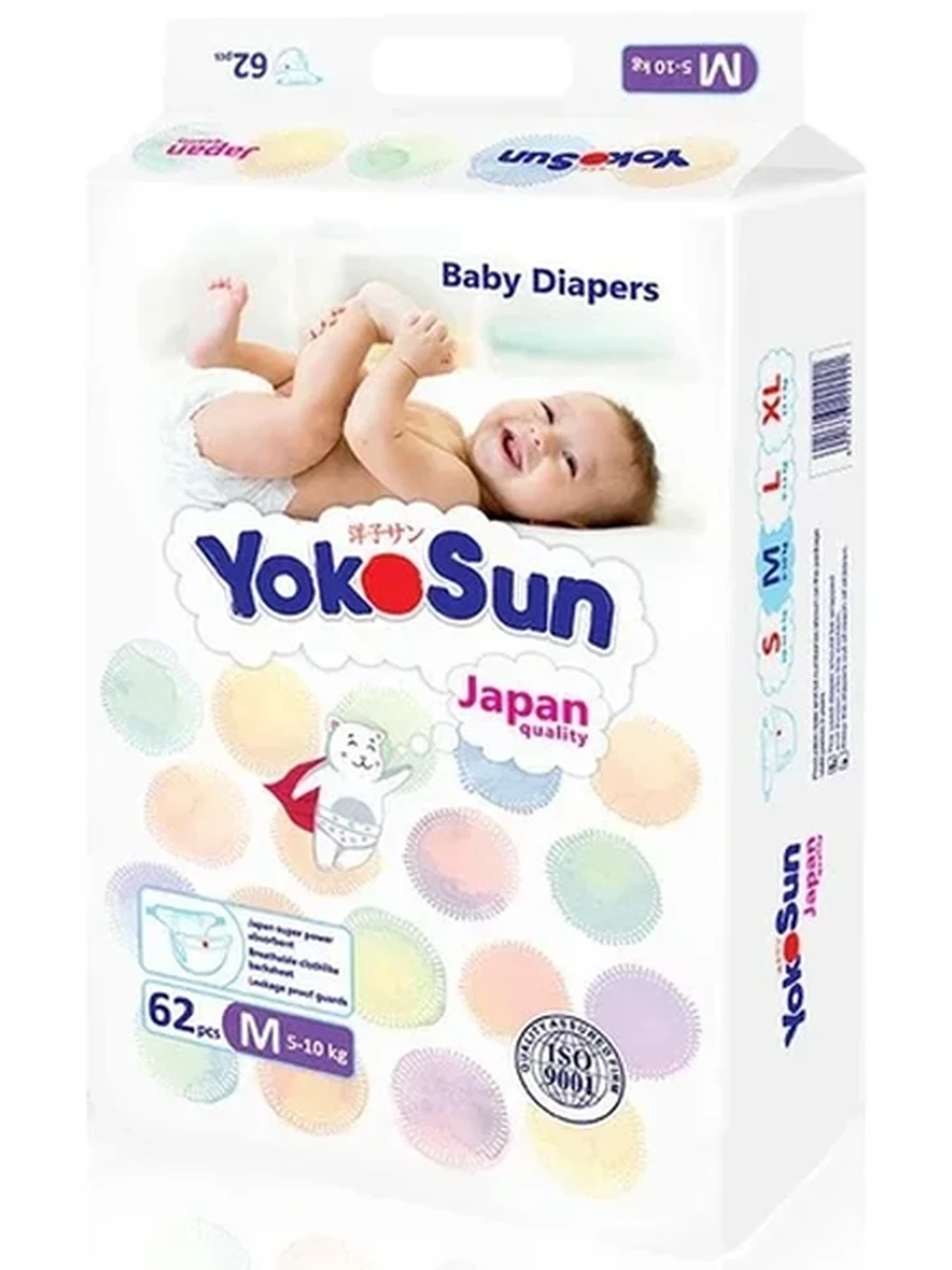 Подгузники  YOKOSUN Comfort (3) M 62 шт