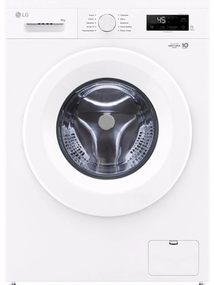 Стиральная машина LG F2Y1NS3W, 6 кг