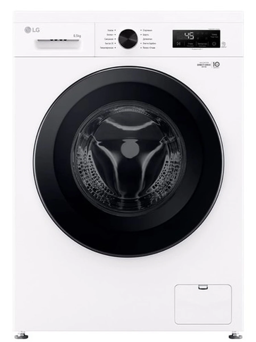 Стиральная машина узкая LG F2Y1WS6W с паром, 6,5 кг