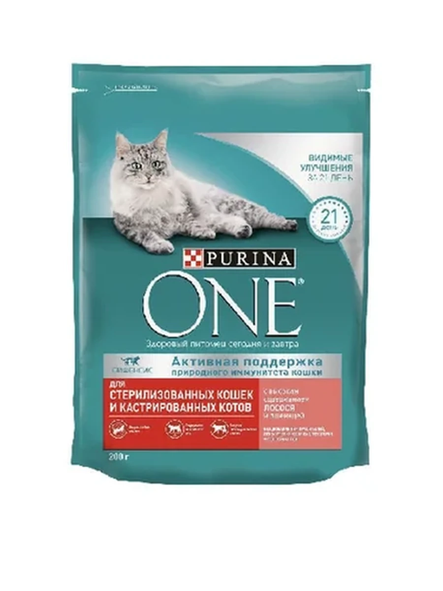 КОРМ ДЛЯ КОШЕК ONE CAT ДЛЯ СТЕРИЛЬНЫХ КОШЕК ЛОСОСЬ ПШЕНИЦА 200ГР
