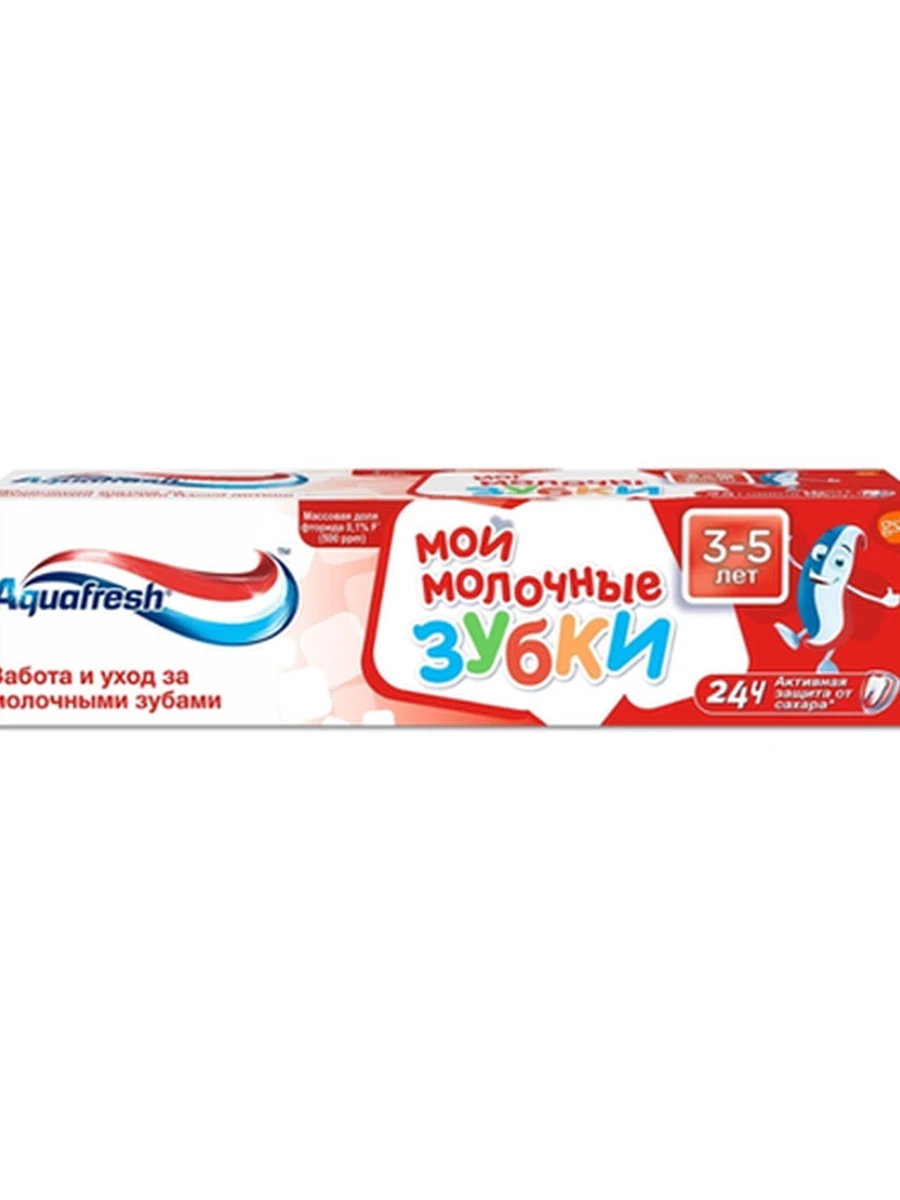 Паста Aquafresh молочные зубки 50мл