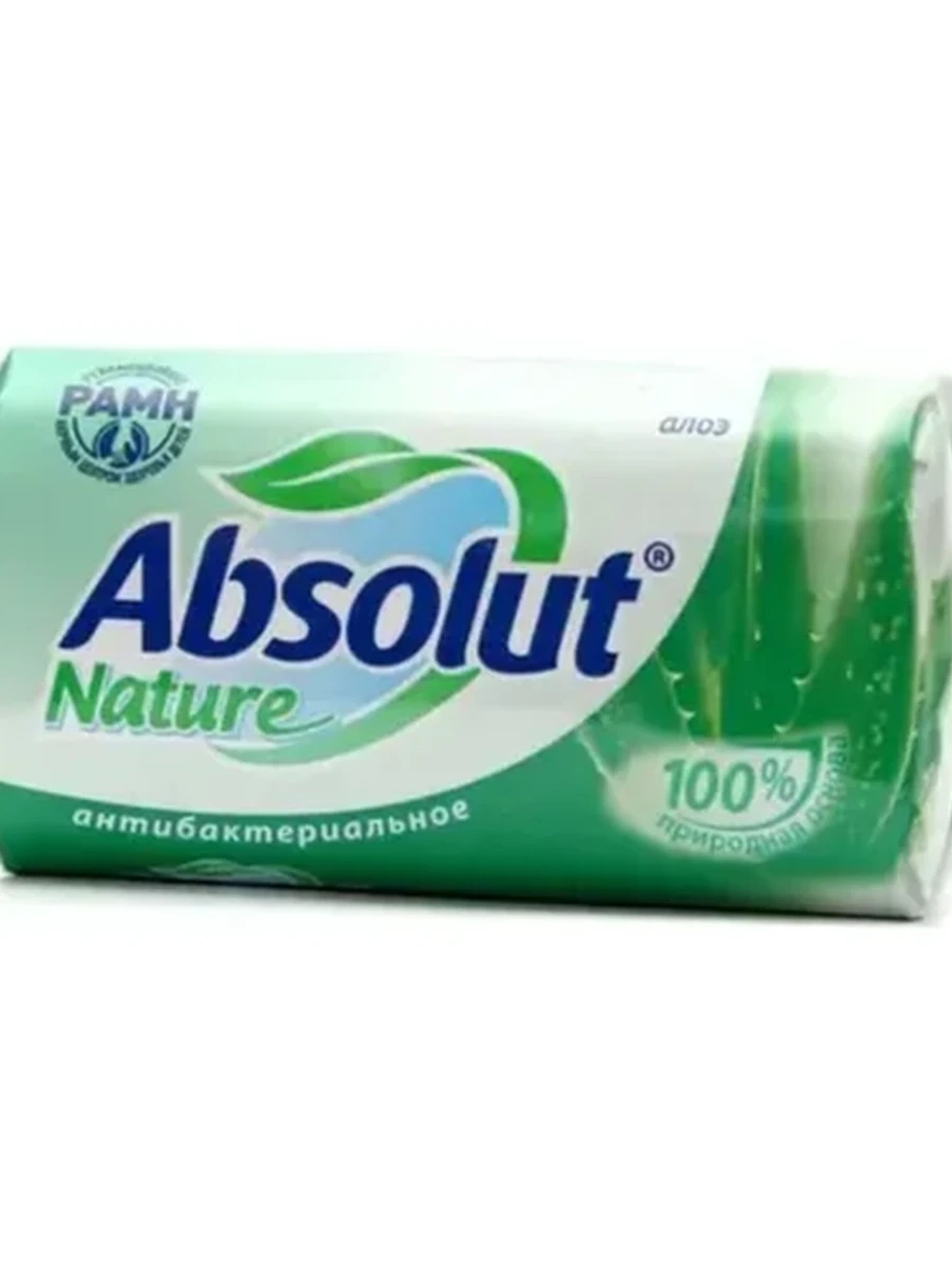 Мыло Absolut алоэ 90гр