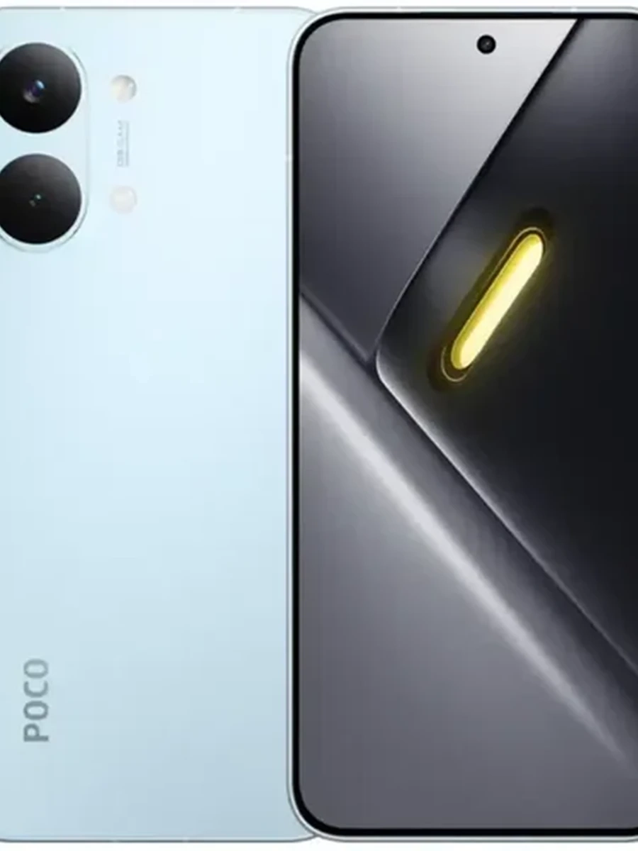 Xiaomi POCO X8 Pro Max 5G 12+512 Gb