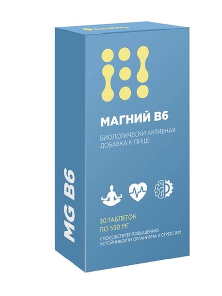 МАГНИЙ В6 550мг,30 таблеток