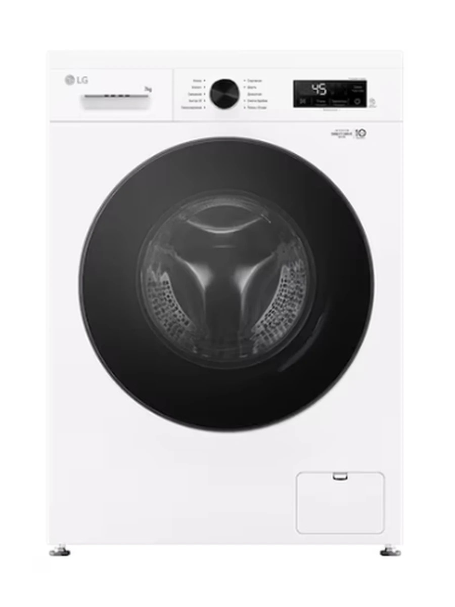 Стиральная машина LG F2Y1HS5W в Белом корпусе, Вместимостью 7 кг и Инверторным мотором с  Двойным люком