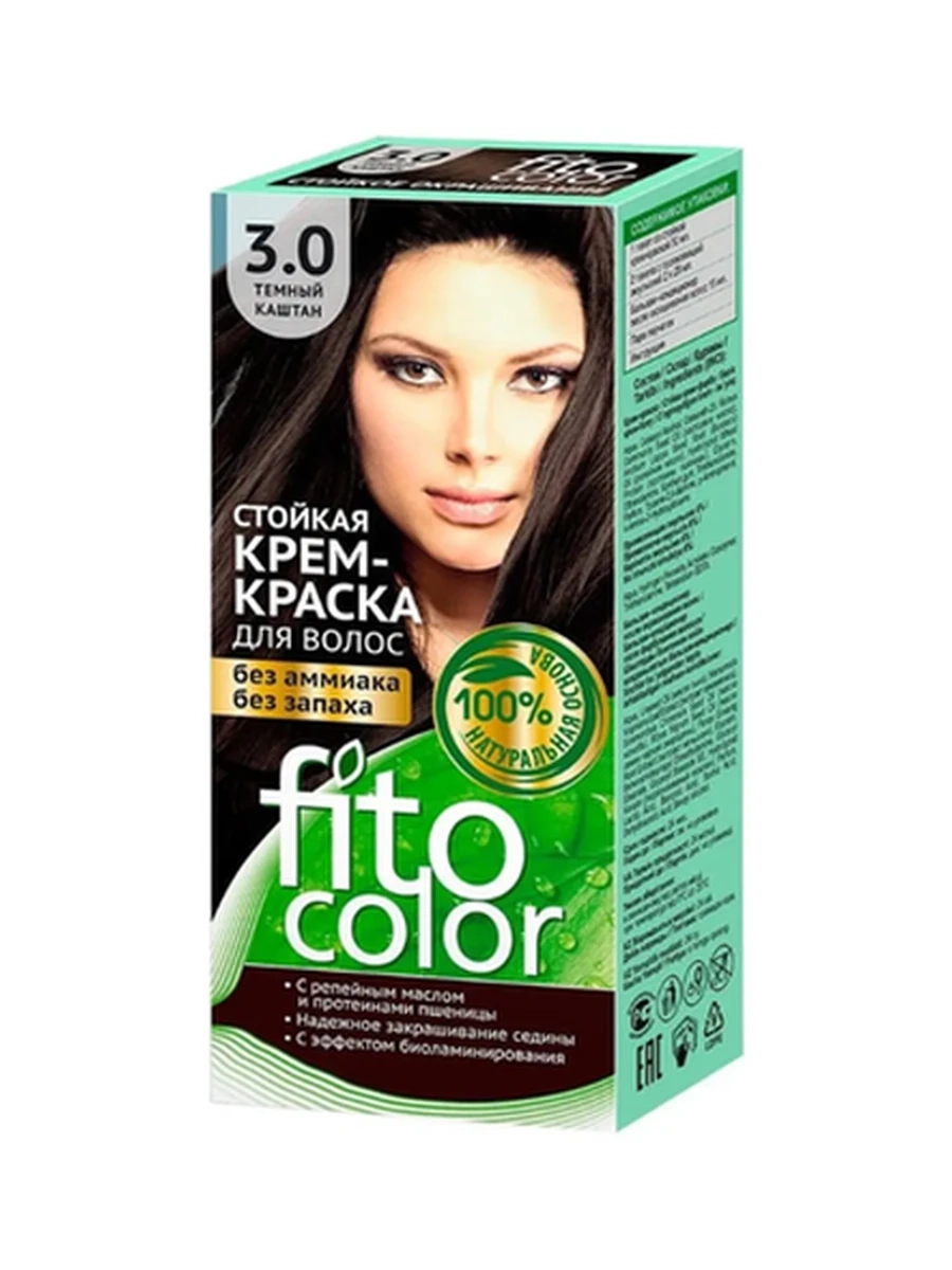 Краска Fitocolor темный каштан 3.0 115МЛ