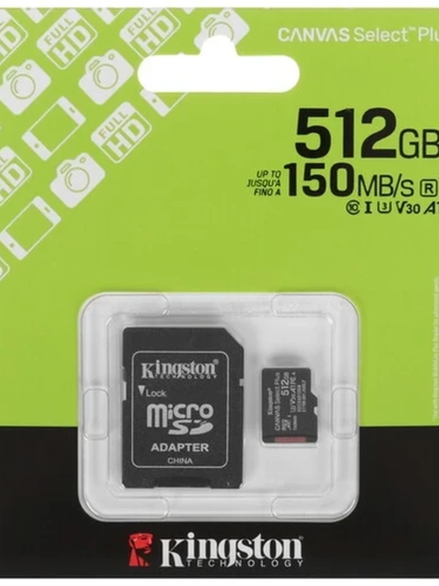 Карта памяти Kingston Canvas Select Plus [microSDXC, A1, 512GB, 150Mb/c, адаптер]