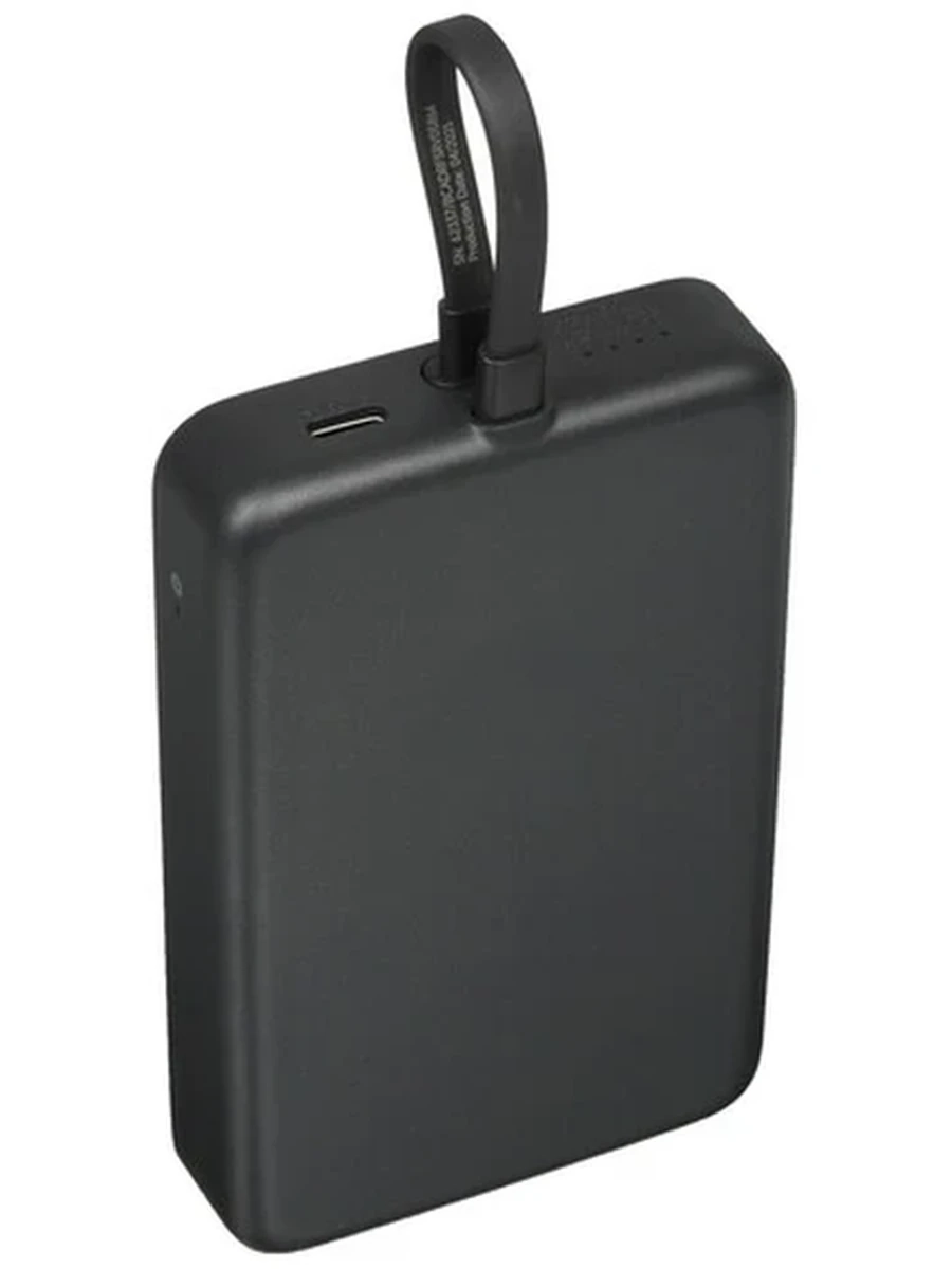 Портативный аккумулятор Xiaomi 33W Magnetic 10000mAh (Integrated Cable) Gray [BHR9823GL]