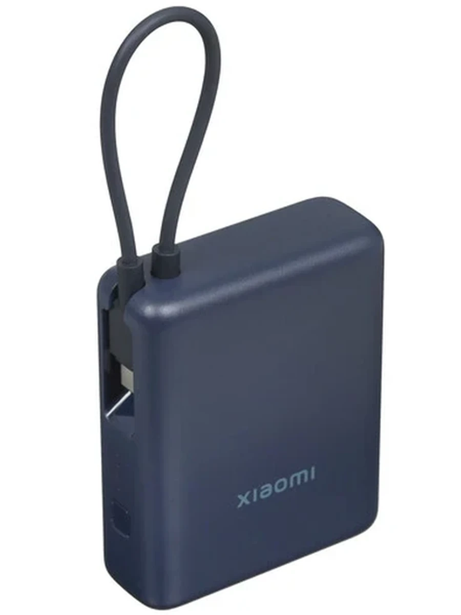 Портативный аккумулятор Xiaomi 33W 10000mAh (Integrated Cable) Blue GL [BHR9341GL]