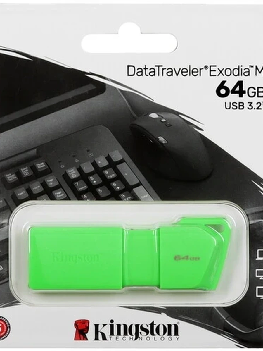 Память USB Flash Kingston DataTraveler Exodia M [Type-A, 3.2 Gen1, 64 Gb, пластик, зеленый]