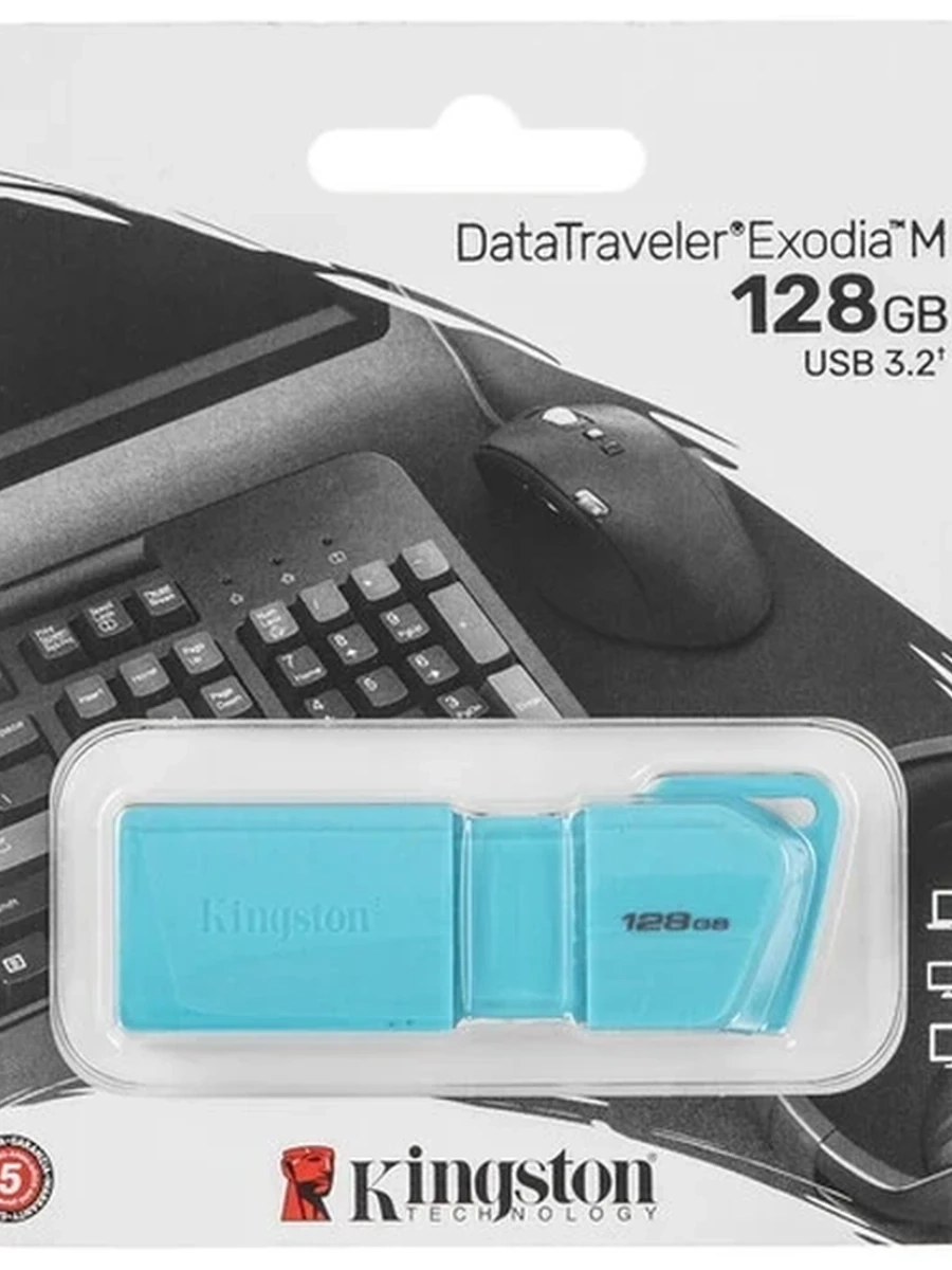 Память USB Flash Kingston DataTraveler Exodia M [Type-A, 3.2 Gen1, 128 Gb, пластик, синий]