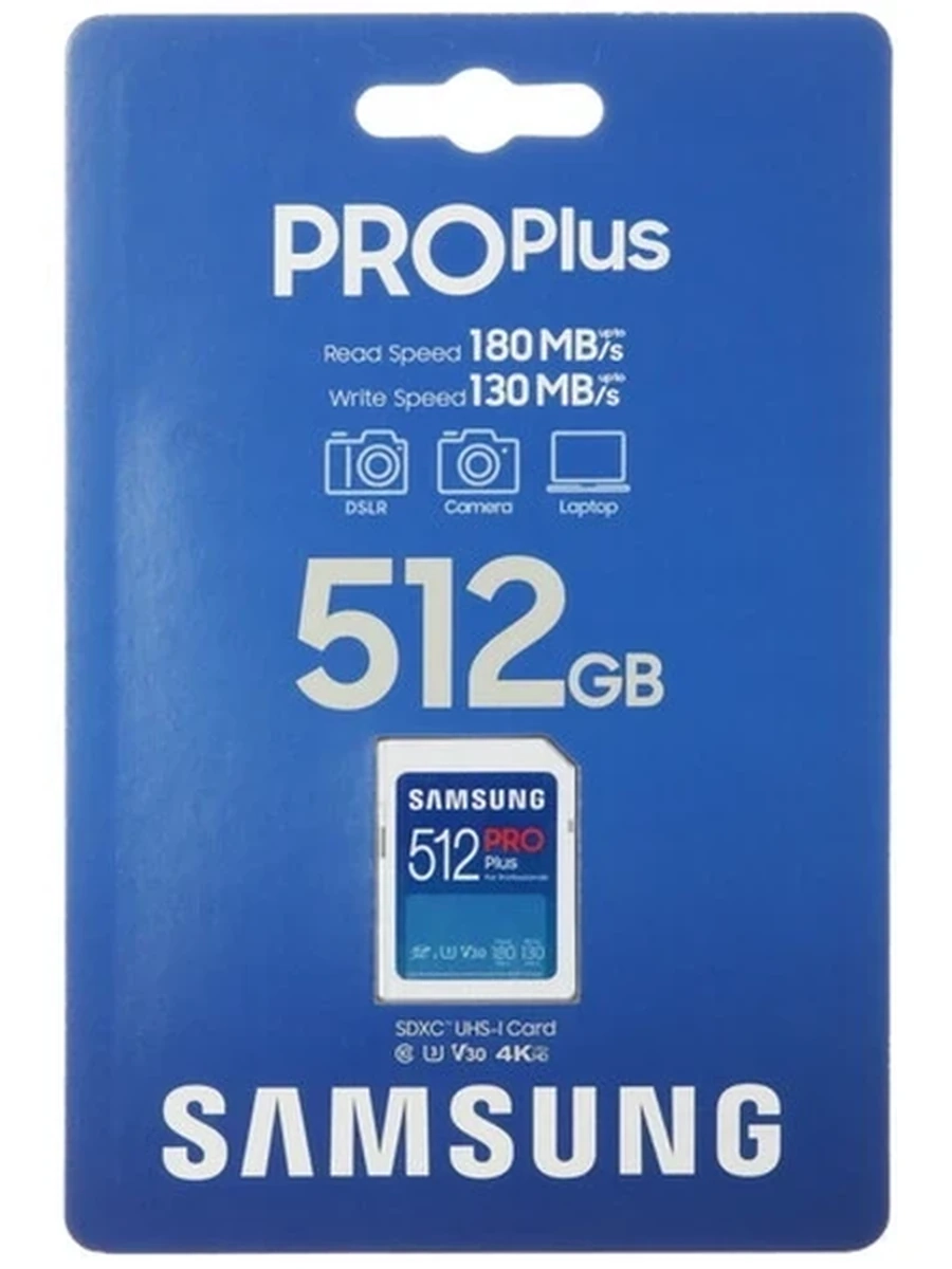 Карта памяти Samsung PRO Plus [SDXC, V30, 512 Gb, 180/130 Mb/s] EU