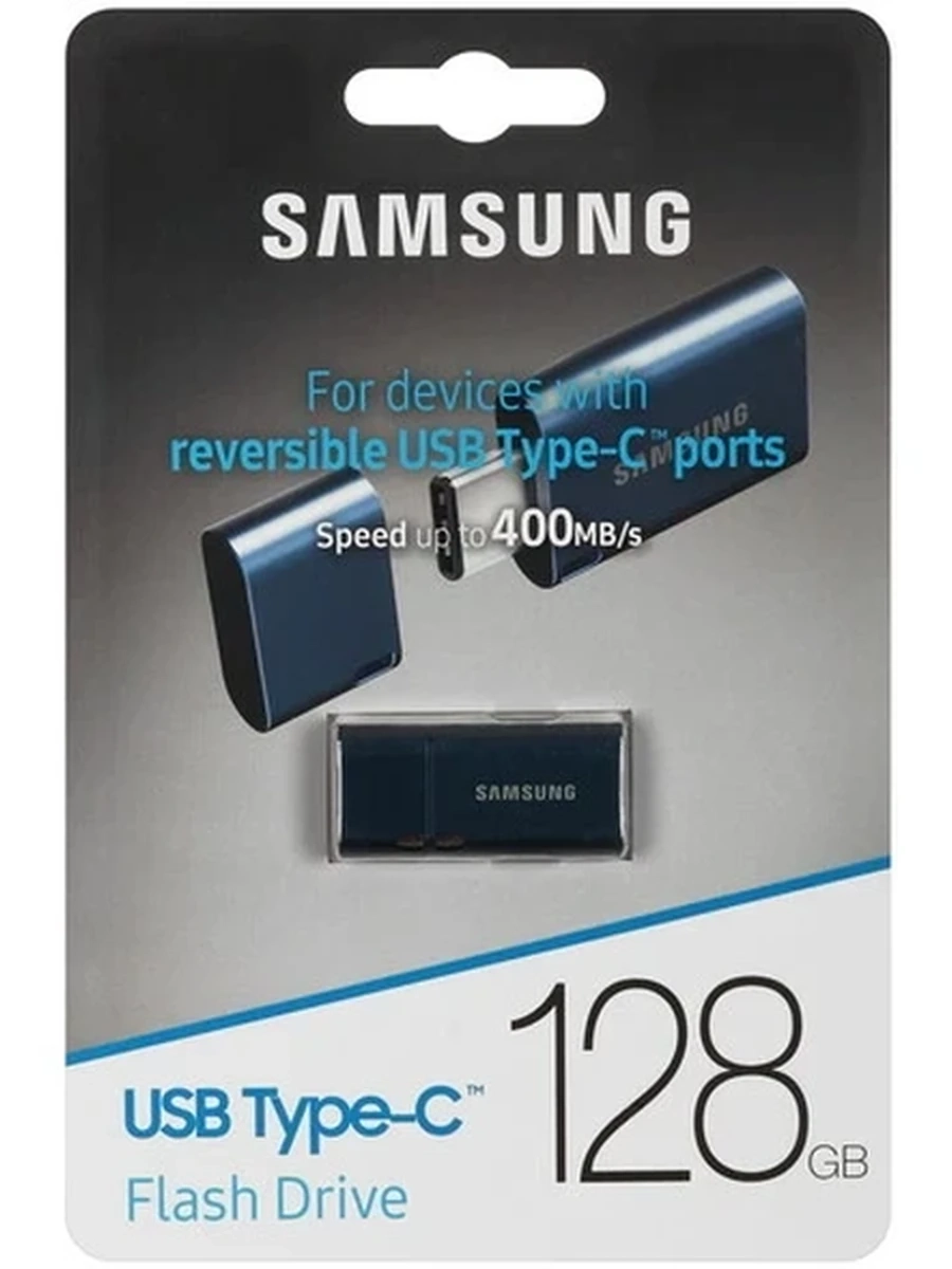 Память USB Flash Samsung Type-C 128 ГБ [USB 3.2 Gen1, до 400 Мбайт/сек, металл, голубой] APC