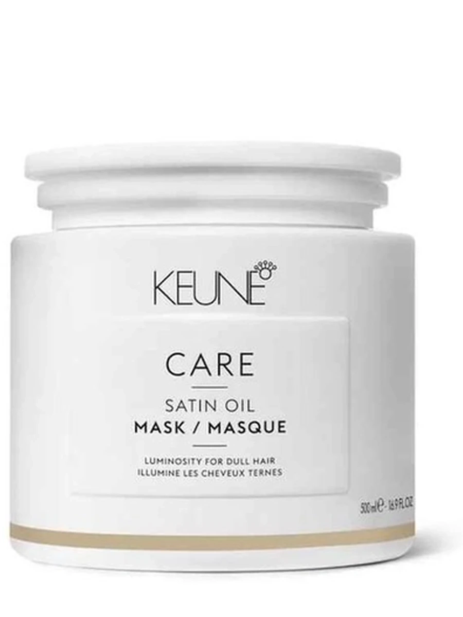 KEUNE SATIN OIL маска шелковый уход 500мл
