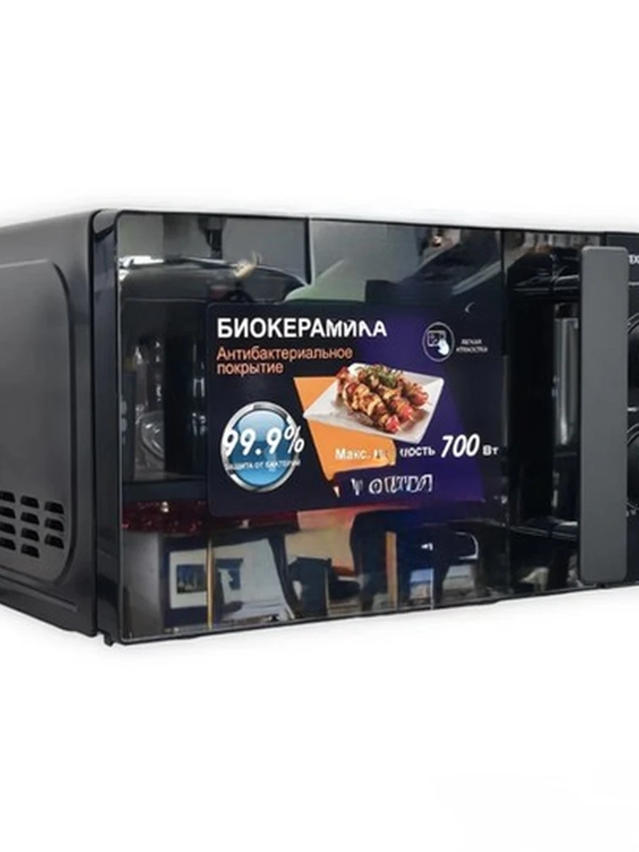 Микроволновка Техномир
