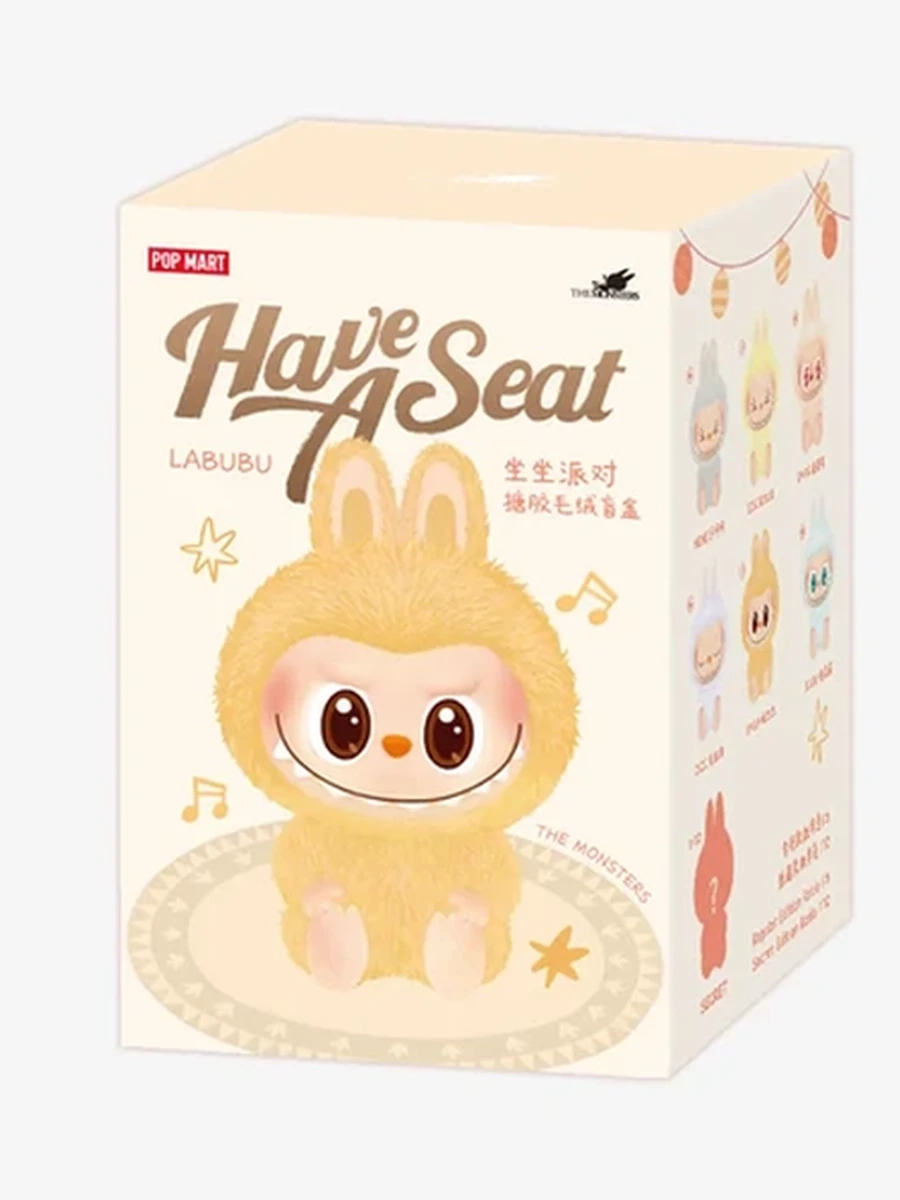 Labubu have a seat