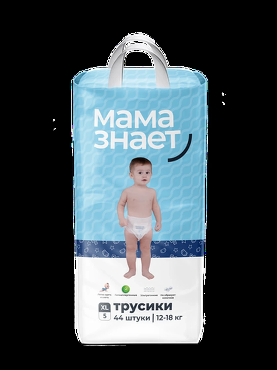 Трусики XL размер 12-18 кг 44 штук
