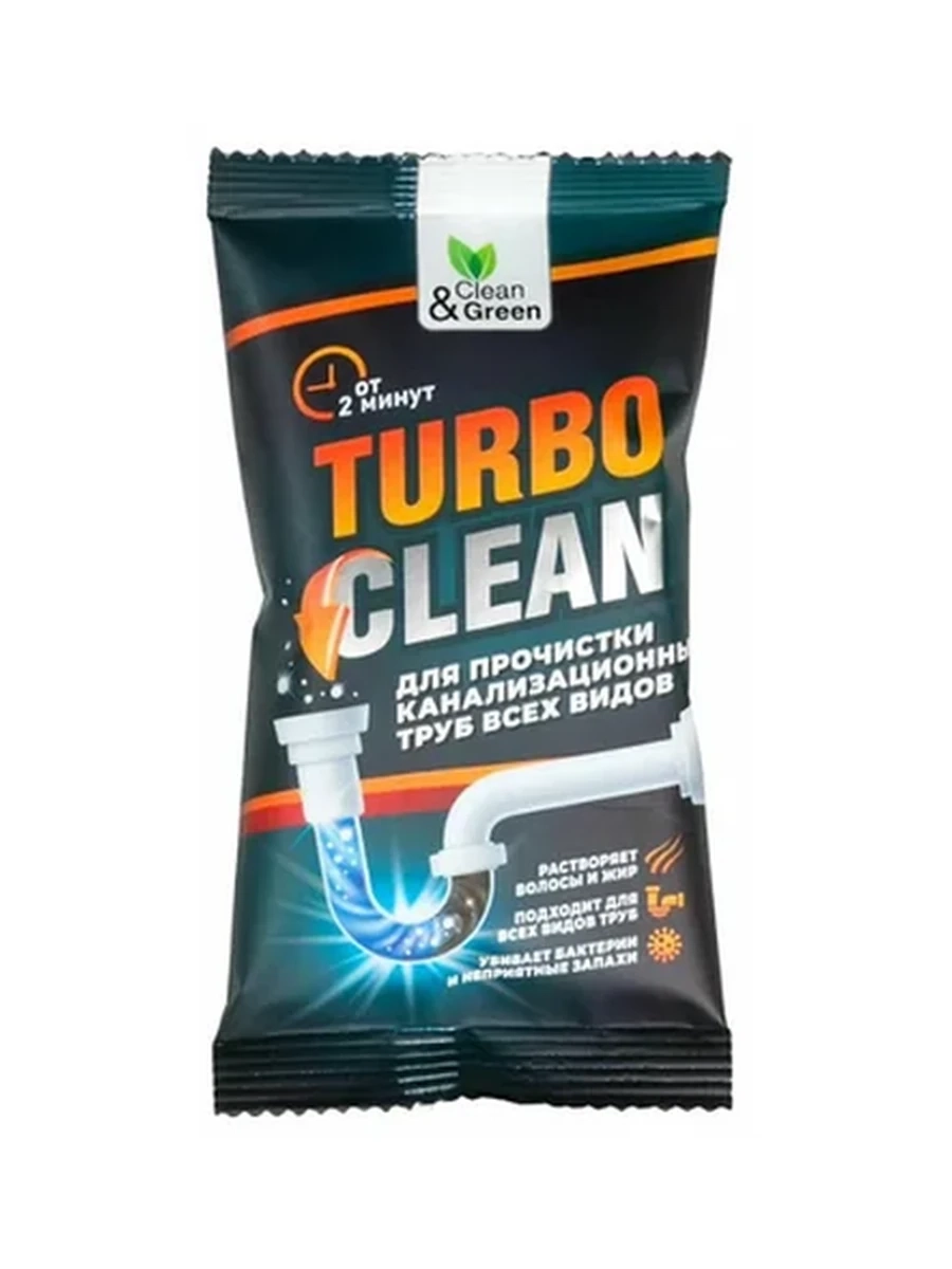 СРЕДСТВО CLEAN GREEN Д/ПРОЧИСТКИ КАНАЛИЗАЦИОННЫХ ТРУБ 70ГР