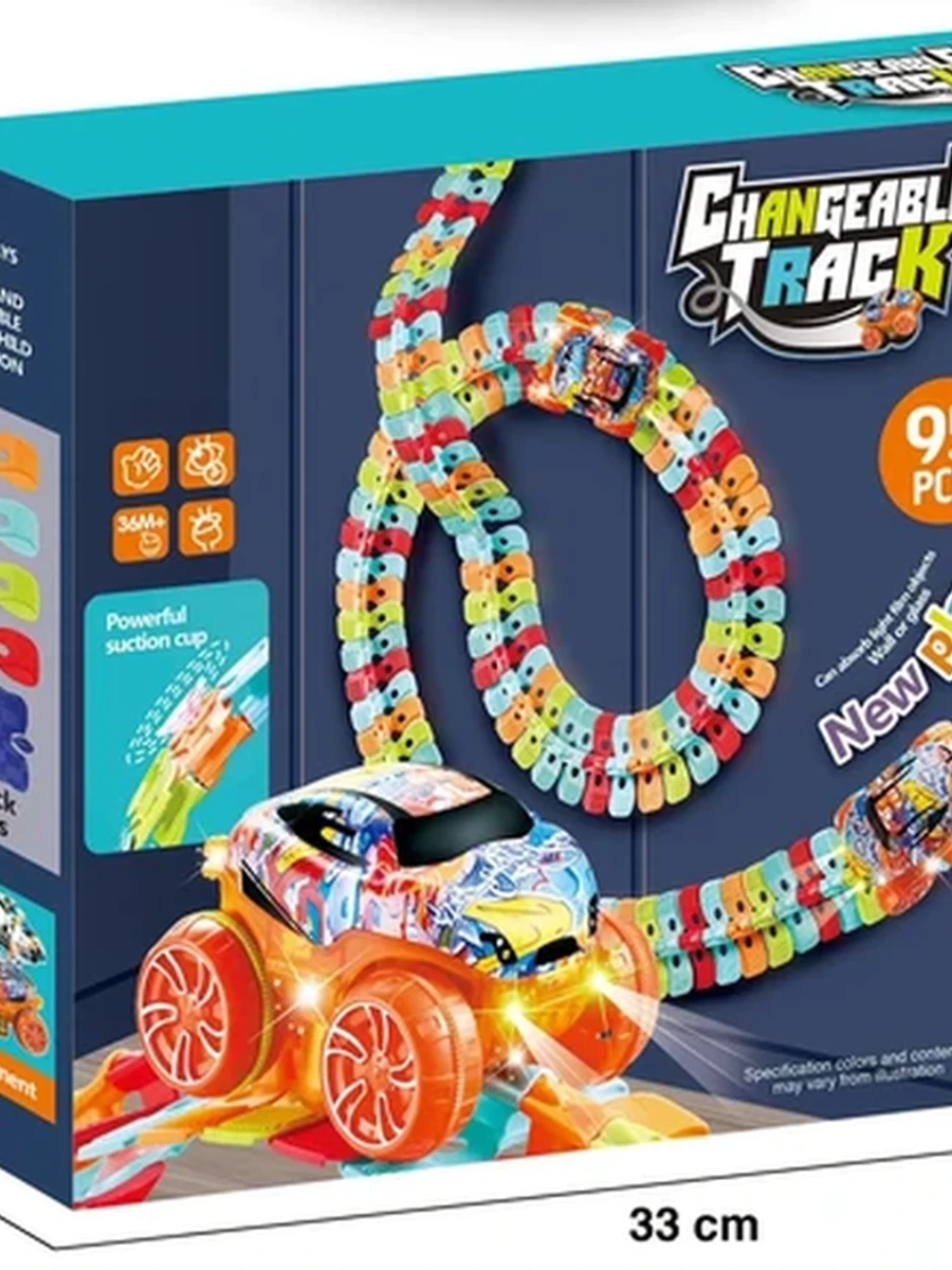 Автотрек "Changeable track" 95 pcs