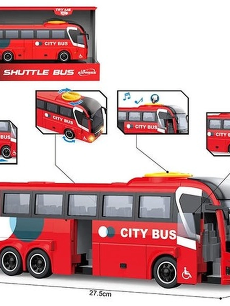 Автобус "City Bus"
